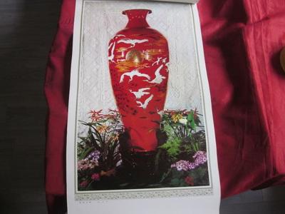 1985年《人民大會堂工藝美術(shù)品》掛歷 藝術(shù)與時光的交匯